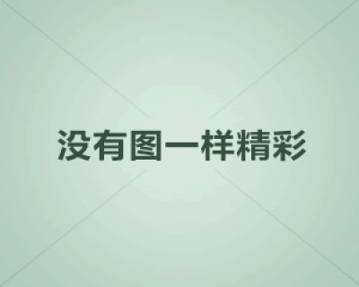 充电电风扇21寸多少钱—充电电风扇价格